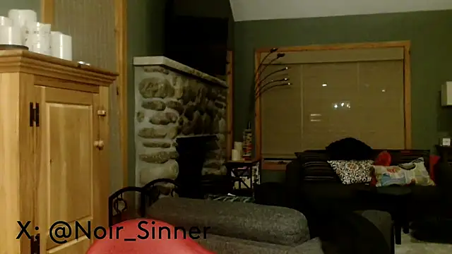 Chatroom XXX en direct de sinnernoir