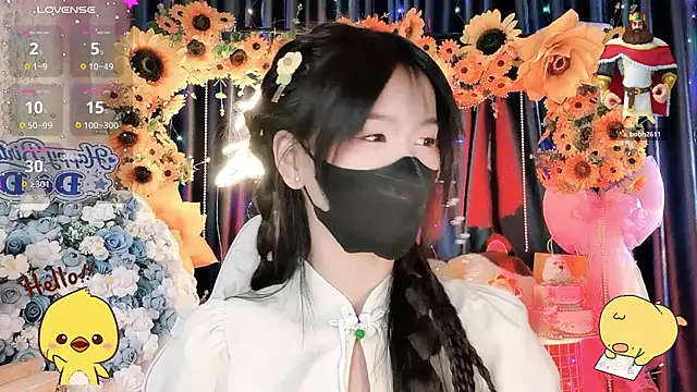 Your-Sunshinee Show Webcam