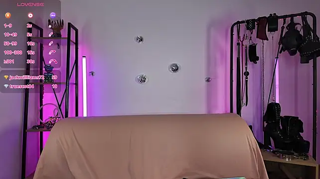 Онлайн чат XXX CyberXGoddess