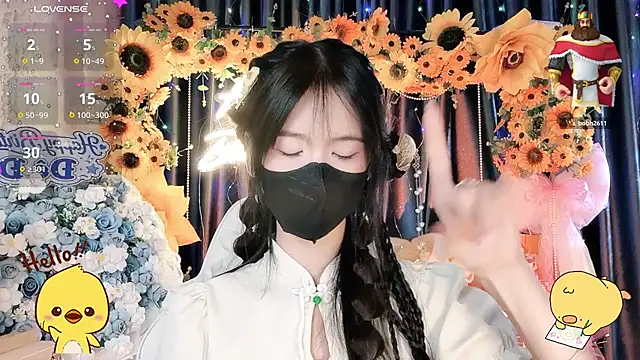 Your-Sunshinee Live XXX Chat