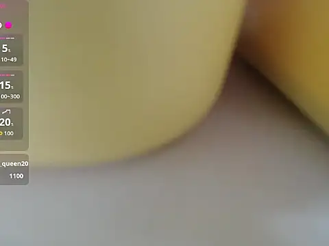 Lovensetest 即時 XXX 聊天
