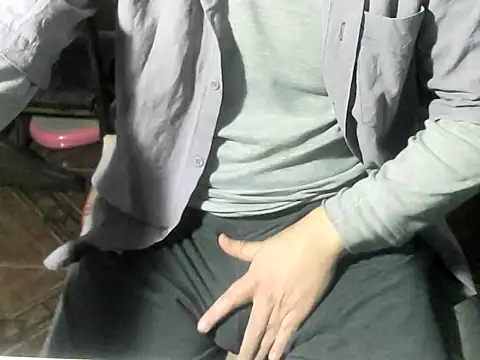 OreCam Adlı Modelin Canlı XXX Sohbeti