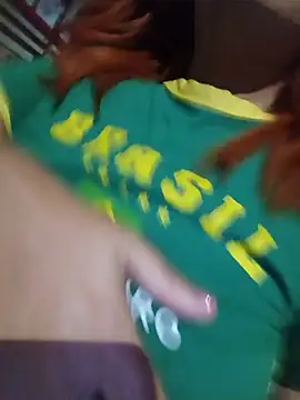 Онлайн чат XXX Ufkizil