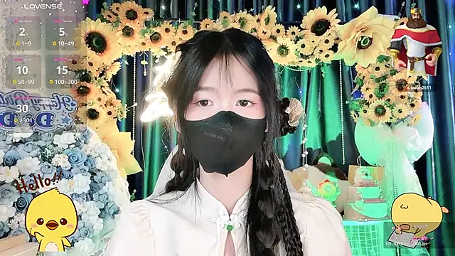 Your-Sunshinee Show Webcam