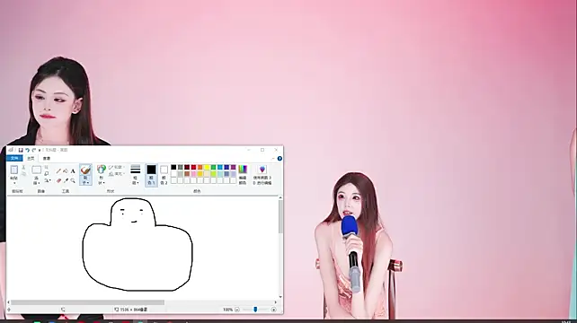 St-girl01 Pertunjukan Webcam