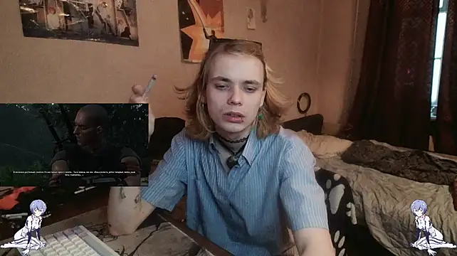 Kael_Gastera Obrolan Langsung XXX