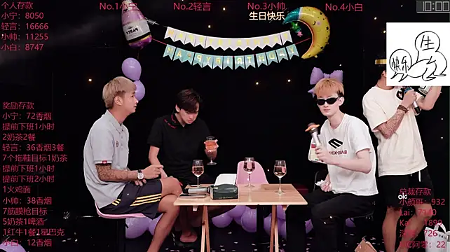 ATM-16888 라이브 XXX 채팅