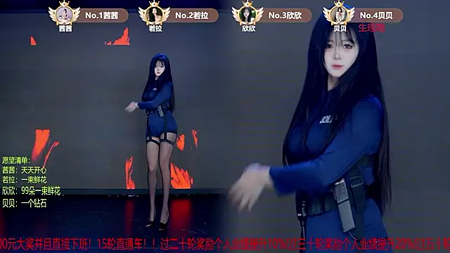 TC-001 Show Webcam
