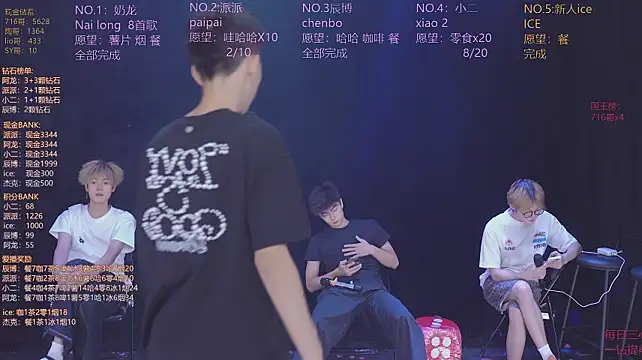 NCT-111 Live XXX Chat