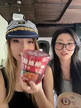 xiaozz-001 Pertunjukan Webcam