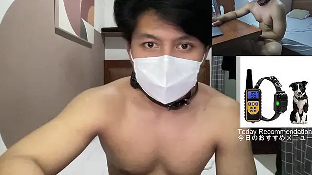 zero-kun 라이브 XXX 채팅