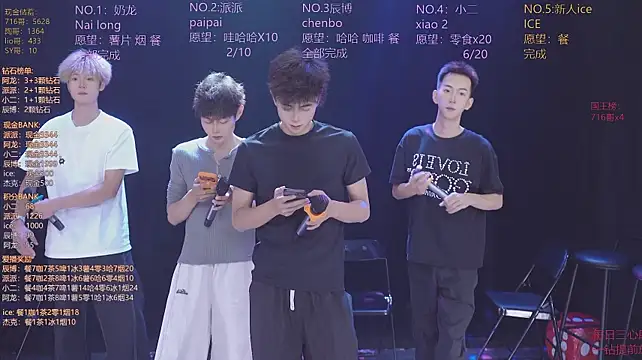 NCT-111 live XXX chat