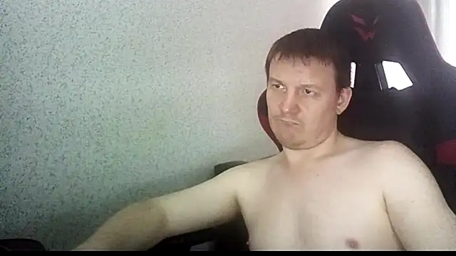 Show Webcam de MysteriousWanderer
