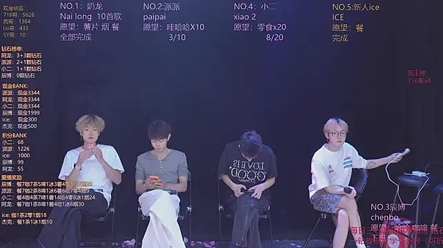 NCT-111 Chat XXX live