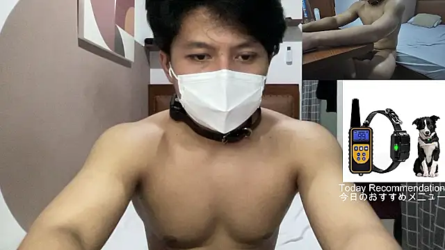 Chat XXX ao vivo de zero-kun