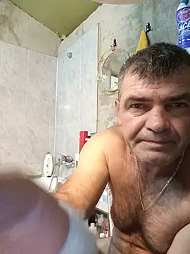 MariusNarcis18cm Webcam show