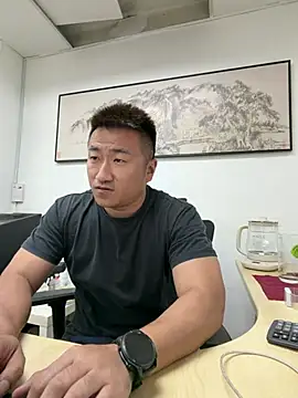 Cunzhangshibage02 Chat XXX live