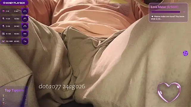 Онлайн чат XXX doTao7