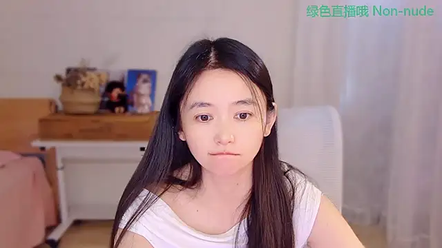 Chat XXX en directo de Coco-Sweetie