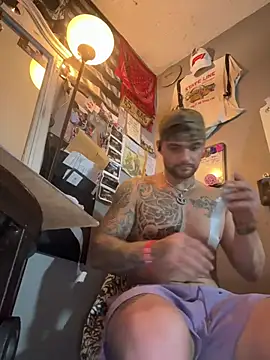 Онлайн чат XXX LegendaryLukeFilmCo