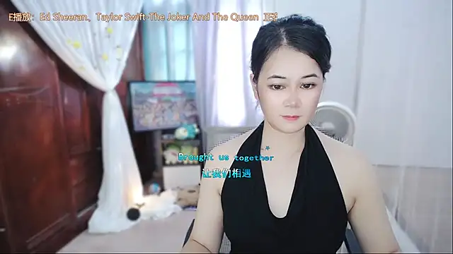 دردشة Fan_ting الجنسية المباشرة
