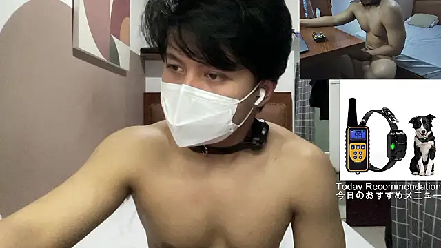 zero-kun live XXX chat