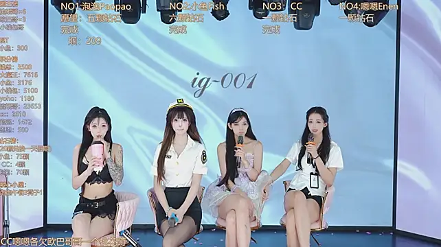 IG-001 live XXX chat