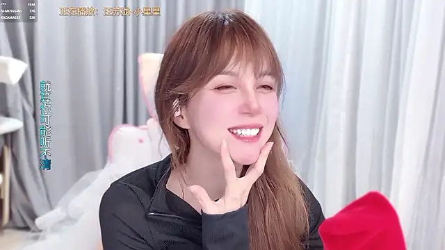 hi-AnAn 网络视讯表演