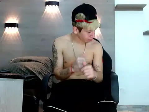 Онлайн чат XXX Gaeliitto