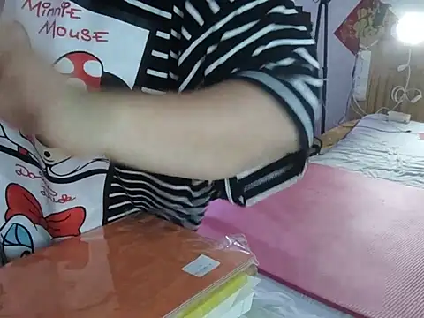 Онлайн чат XXX Angel99ecup