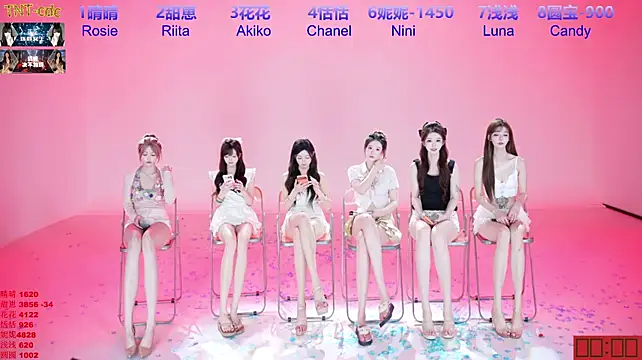 TNT-cdc 라이브 XXX 채팅