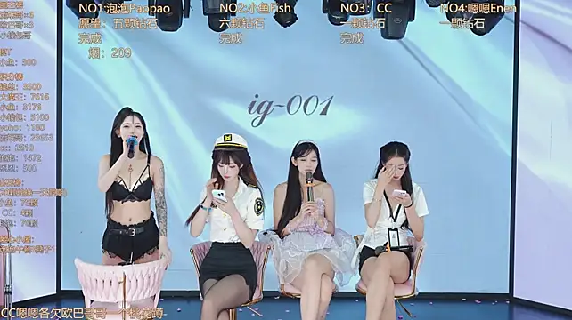 IG-001's Live XXX Chat