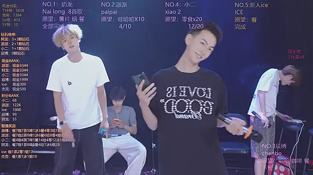 NCT-111: απευθείας συνομιλία ΧΧΧ