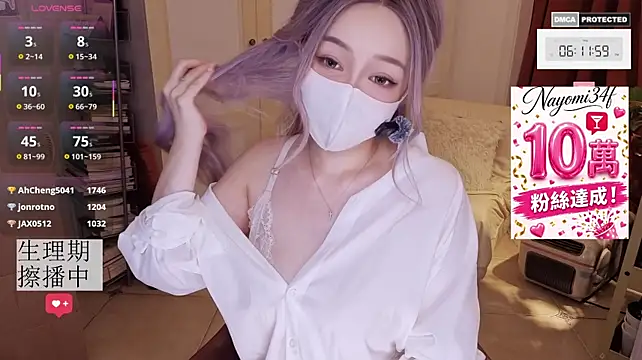 nayomi_34f 라이브 XXX 채팅