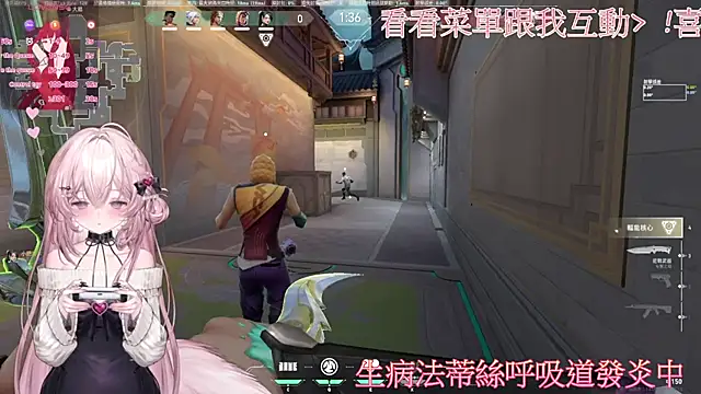Chat +18 de Fatis-Rin-Meow ao vivo