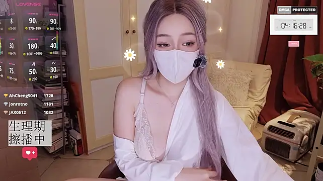 Chat XXX en directo de nayomi_34f