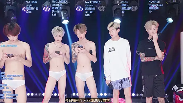 AOA-ACE – Live XXX-chat