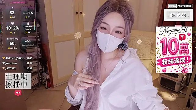 nayomi_34f 网络视讯表演