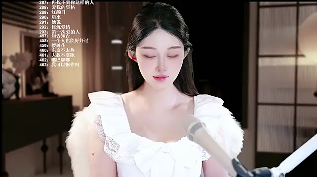 SingerUUsweet 라이브 XXX 채팅
