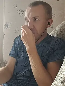 Czat XXX na żywo – _uncle_Mitya-43_