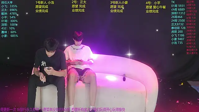 GoodLookingBoy-008 网络视讯表演