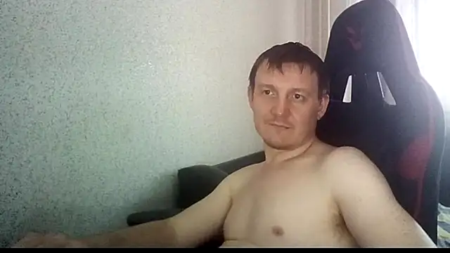 Chat XXX Live MysteriousWanderer