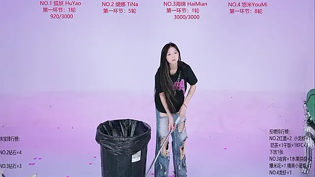 PetPark-01 即時 XXX 聊天