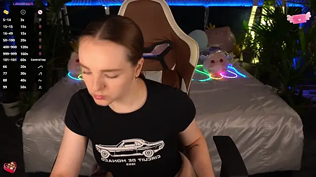 FoxyShy's Live XXX Chat