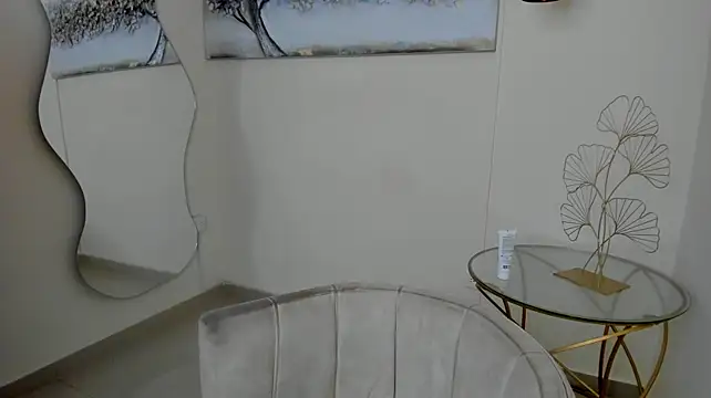 Amelissecarpis 라이브 XXX 채팅