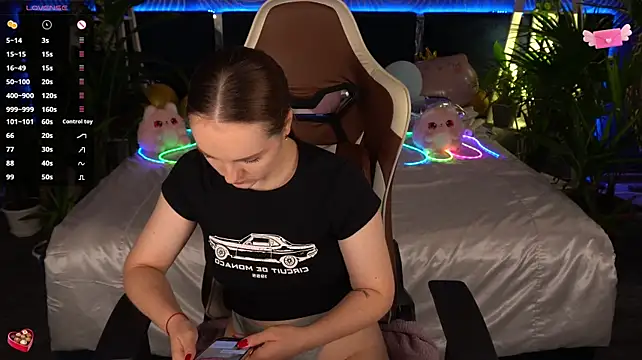 FoxyShy 라이브 XXX 채팅