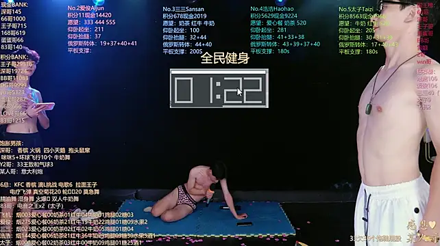 MS-818 XXX чат на живо