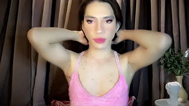 Chat XXX en directo de BaffledLensman