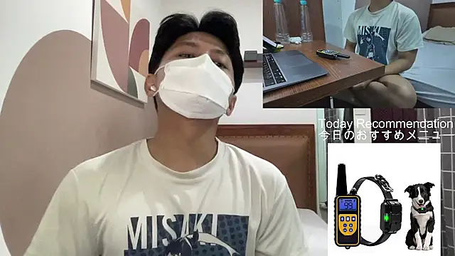 zero-kun Chat XXX live