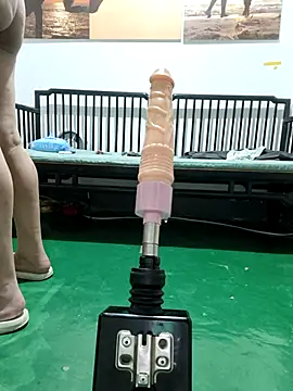 watudong Show Webcam